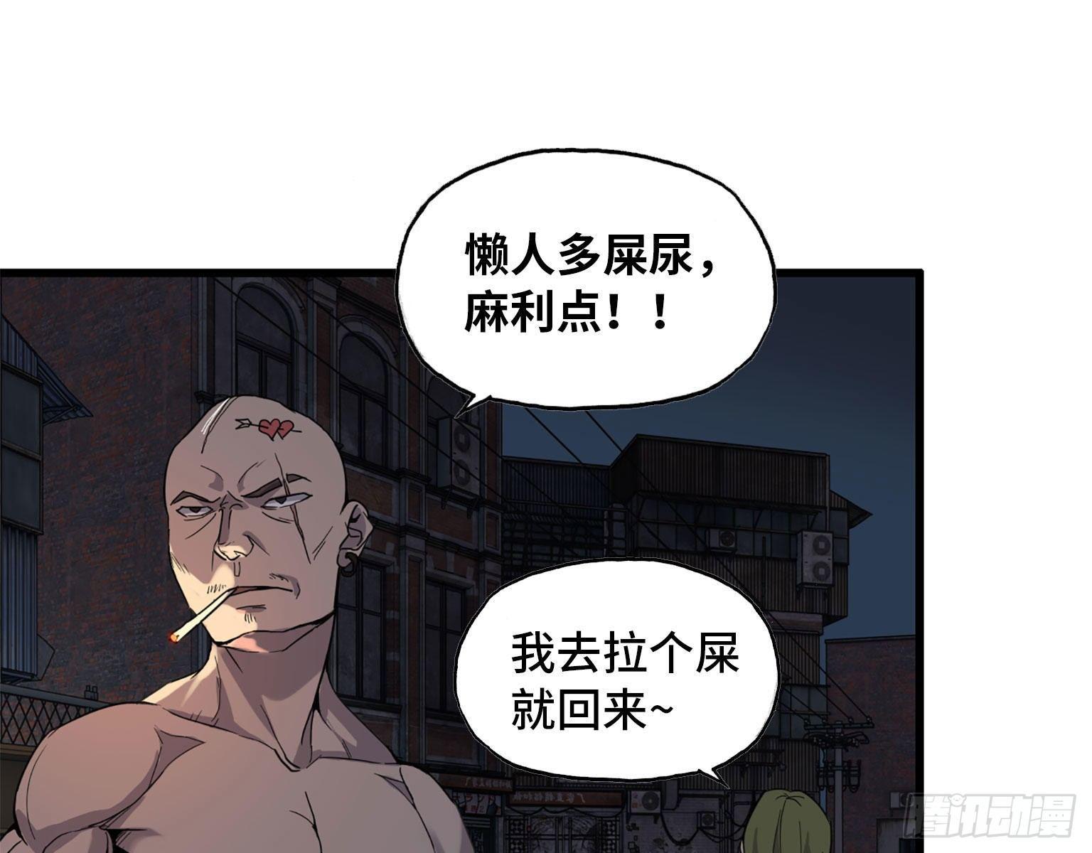 21- 搞事情21