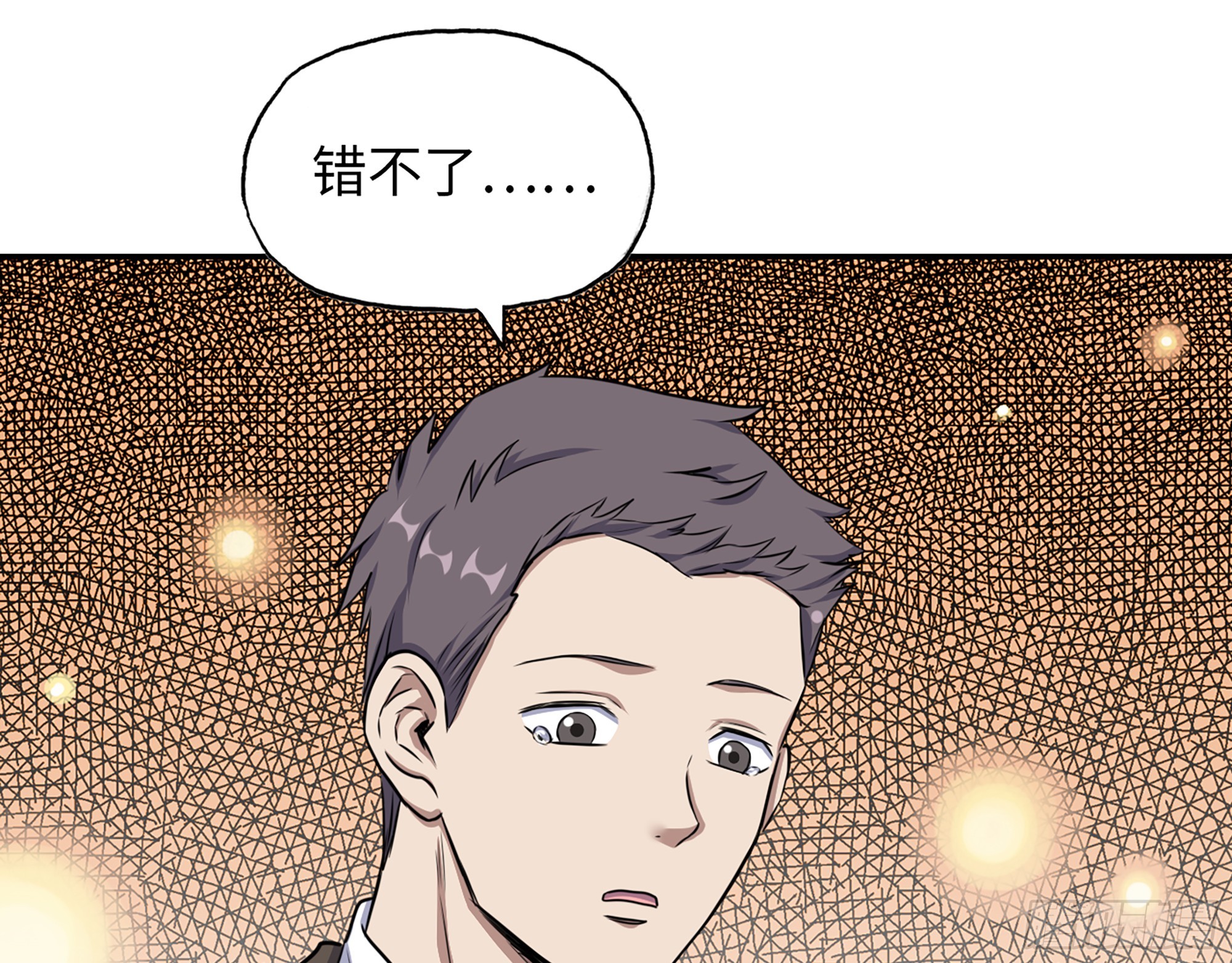 665- 回不去了65