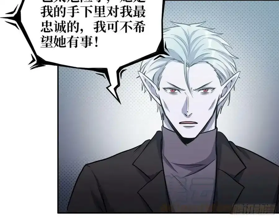 512- 不可信任24