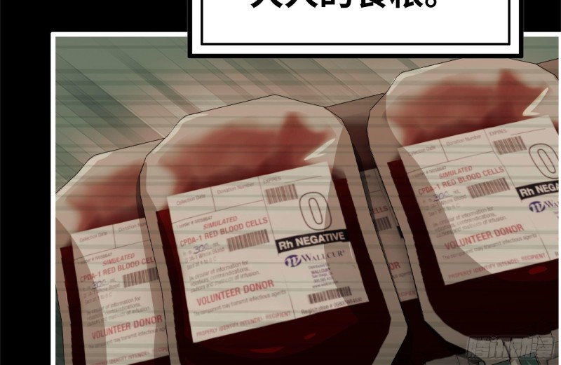 264-地下生活82
