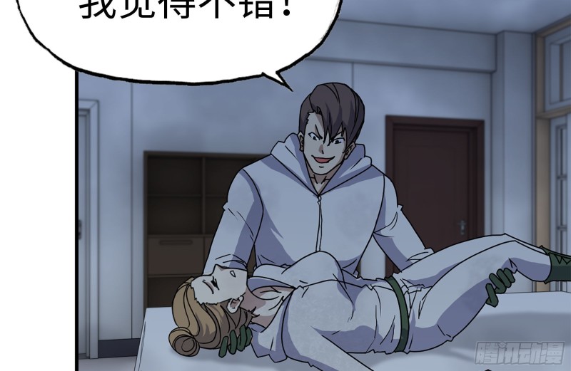 194-关键时刻5
