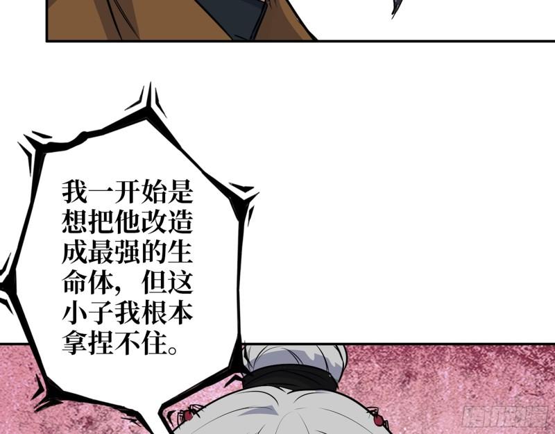 514- 赵蔷的选择29