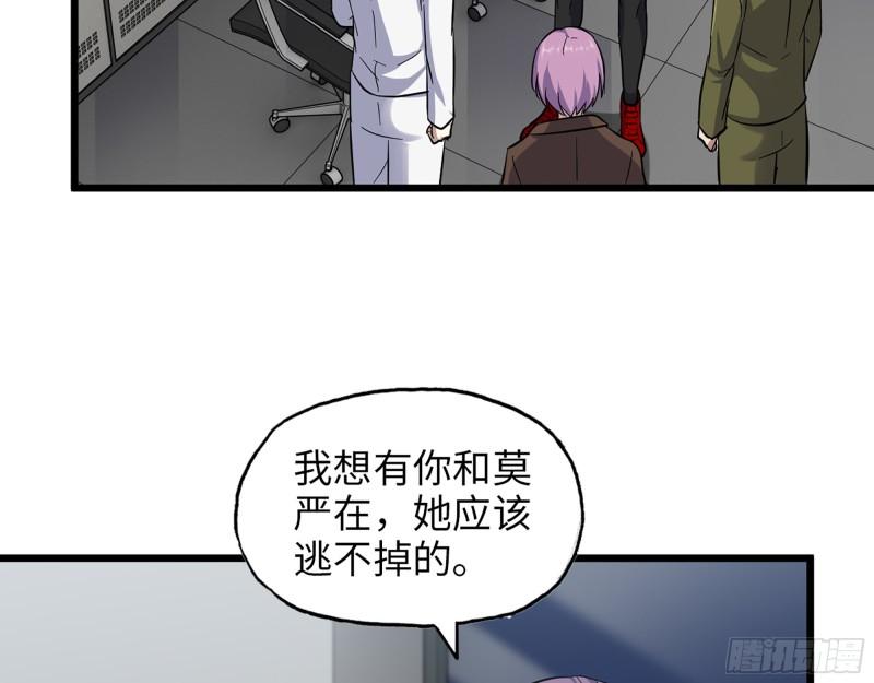 434- 残酷的选择题59