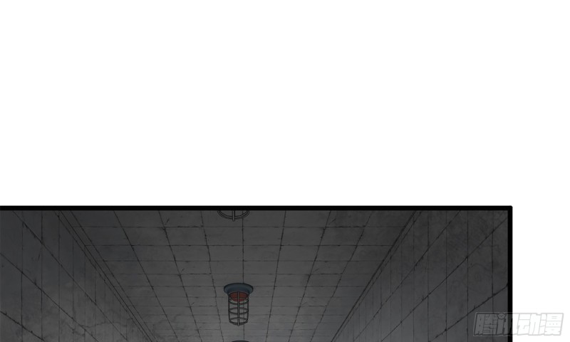 87-被识破79