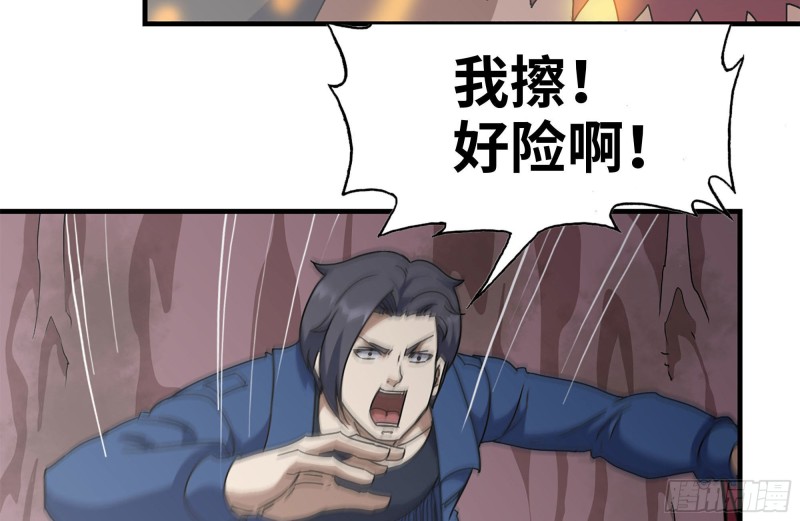 200-魅惑33