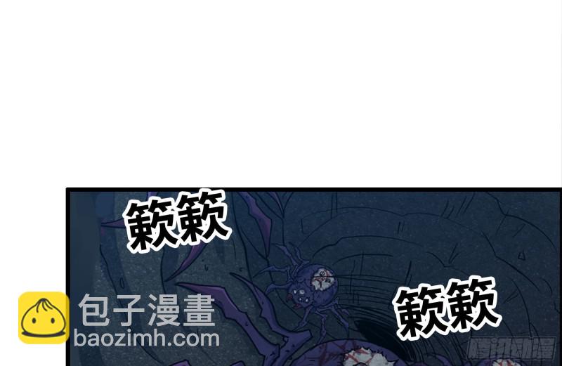 208-新点子35