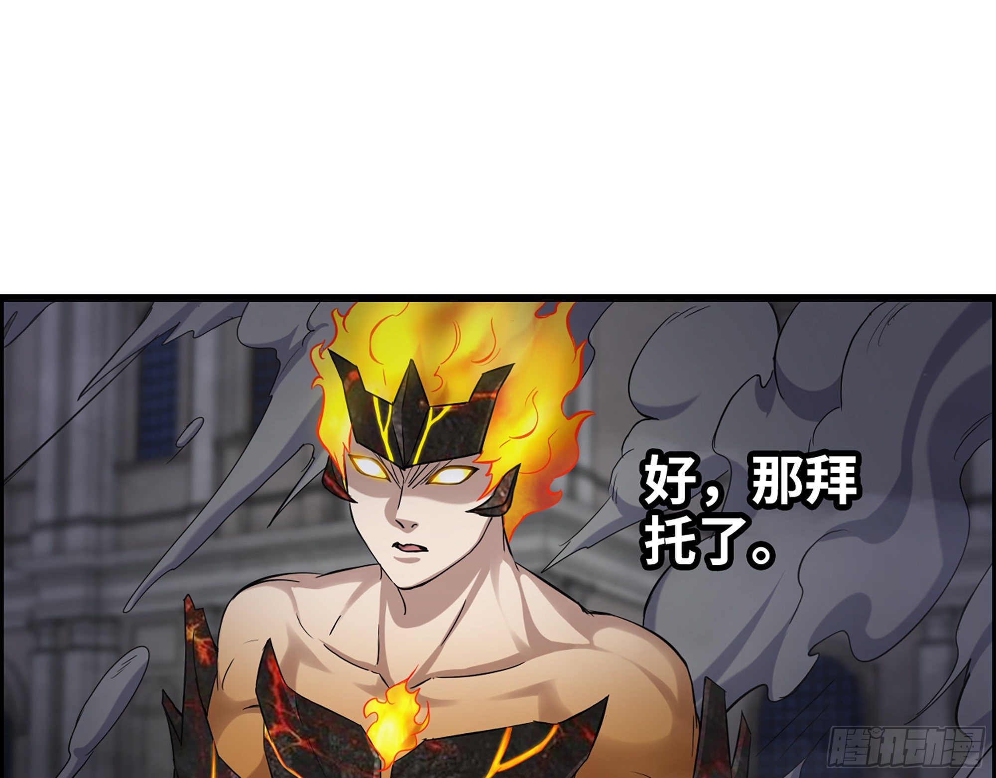 606- 疯女人61