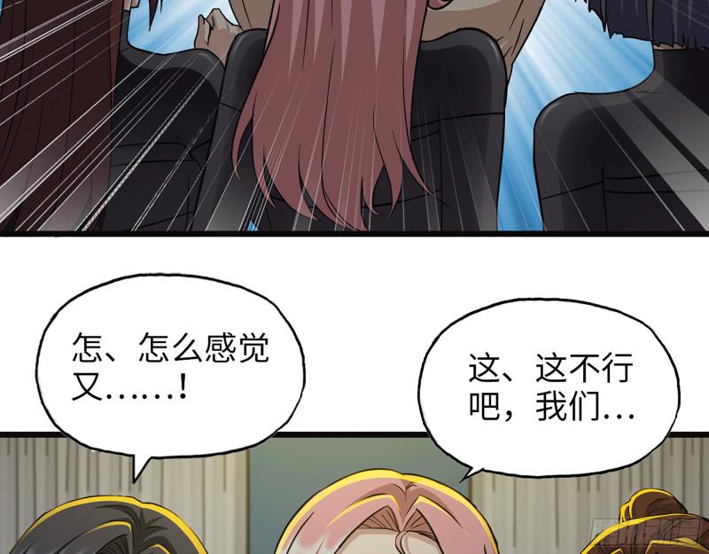 498- 新计划49