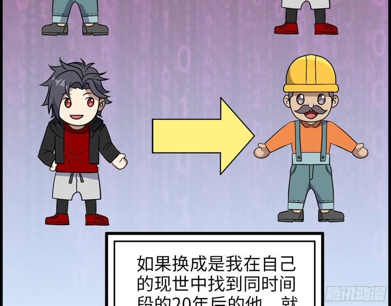391- 大量黄金22