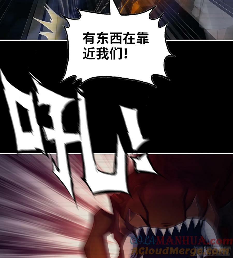 19- 神秘的生物9