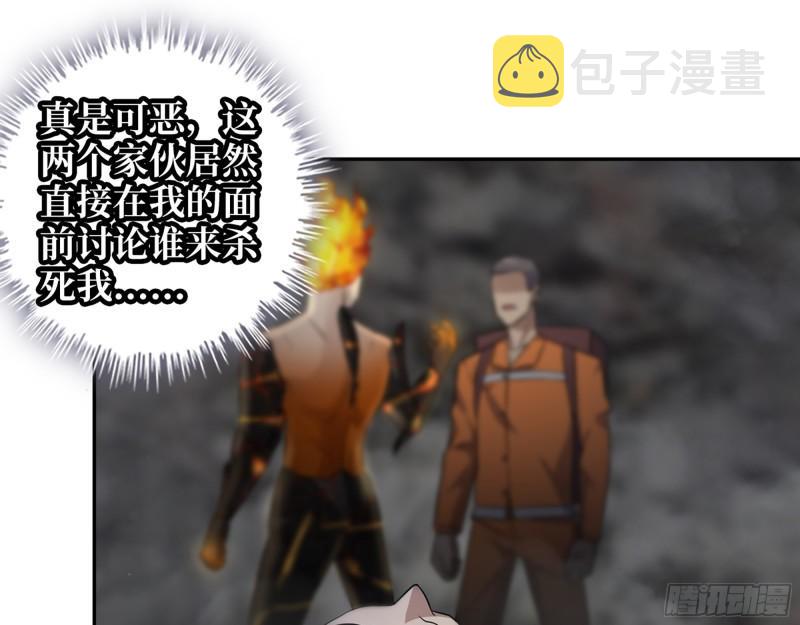 494- 协助51