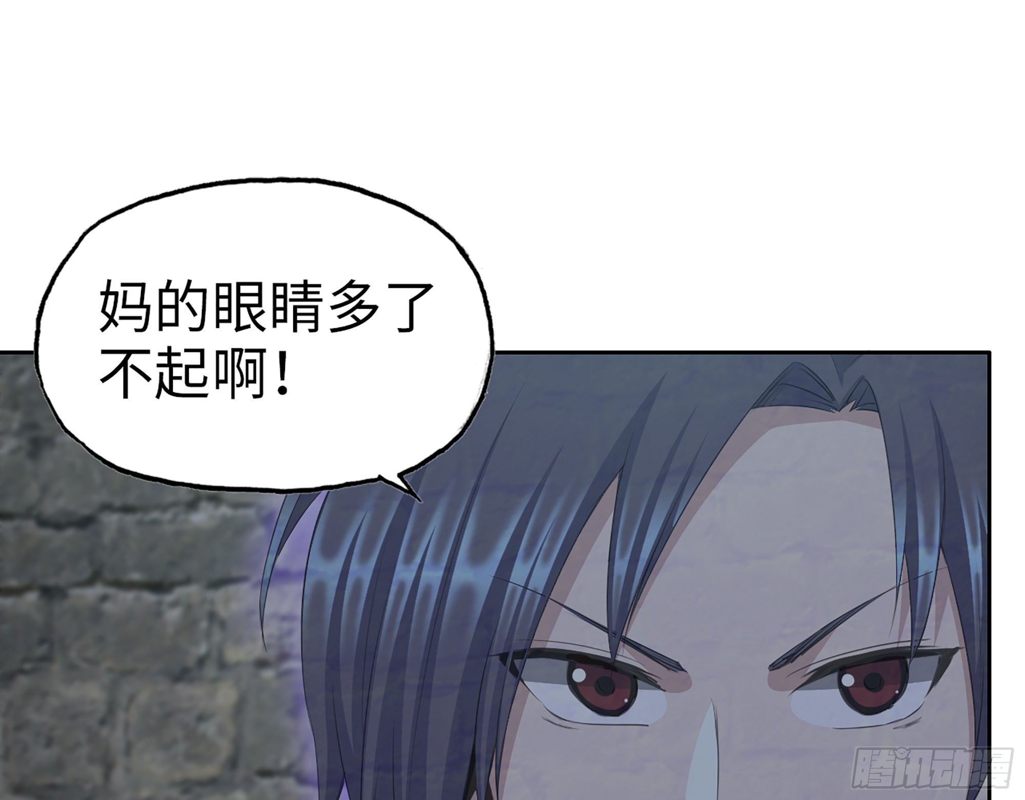 600- 早慧之人51