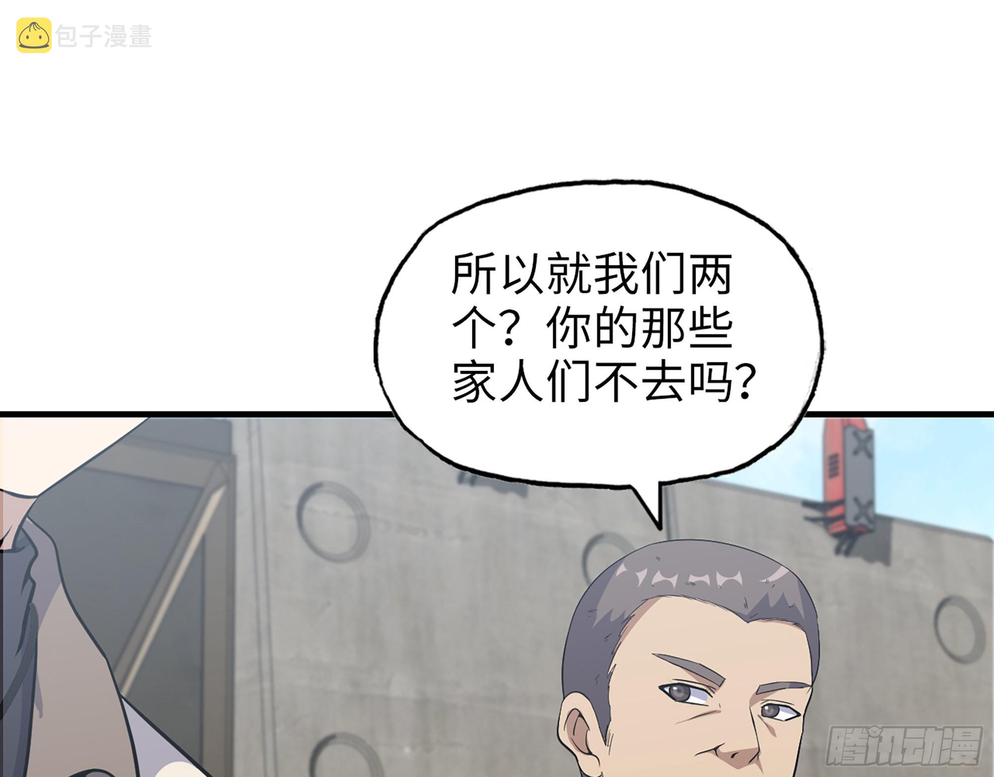 622- 日神系统69