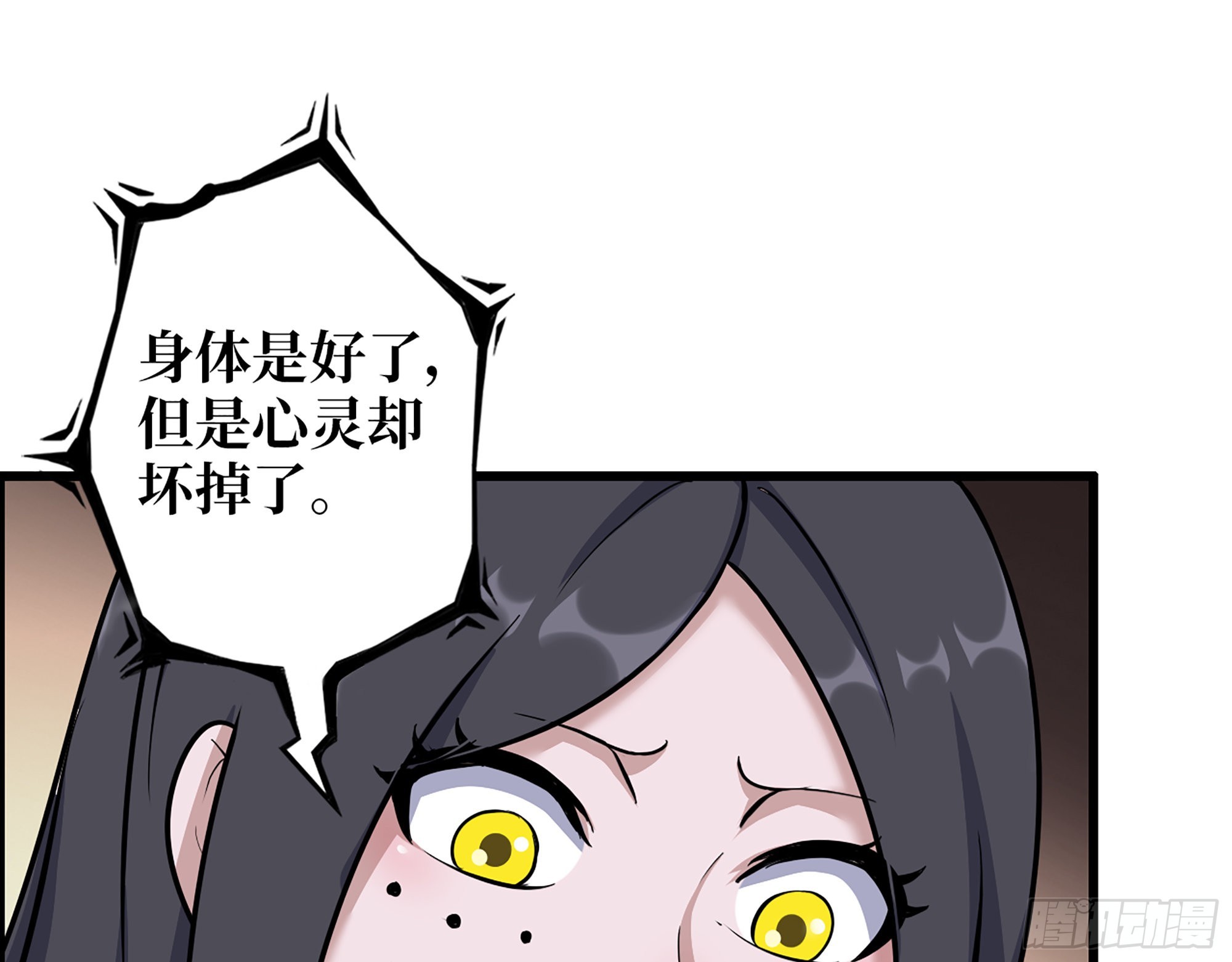 620- 合作愉快！45