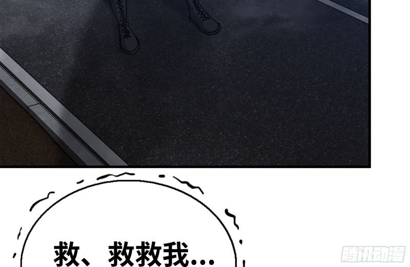204-一级警报2