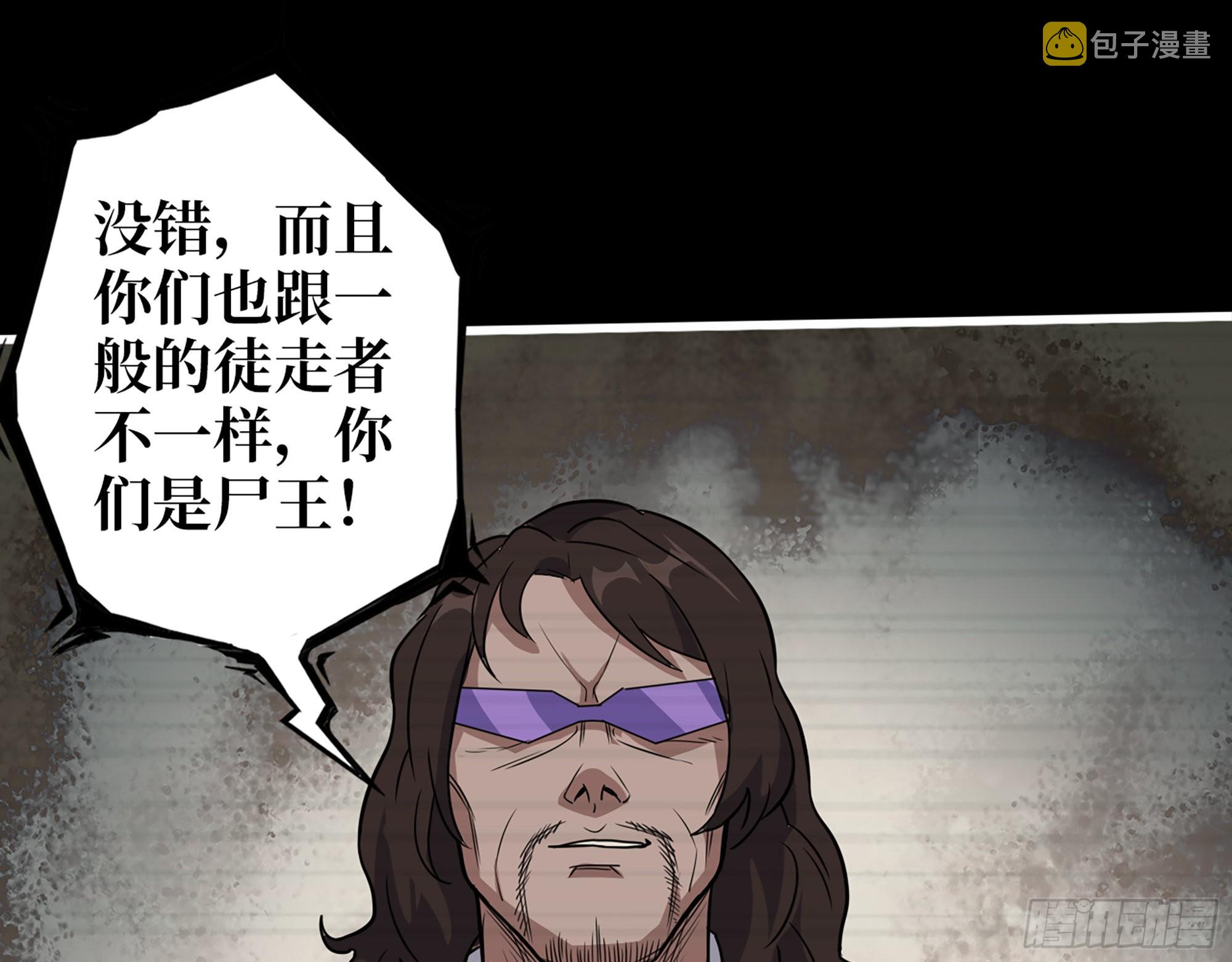 552- 意外的产物14