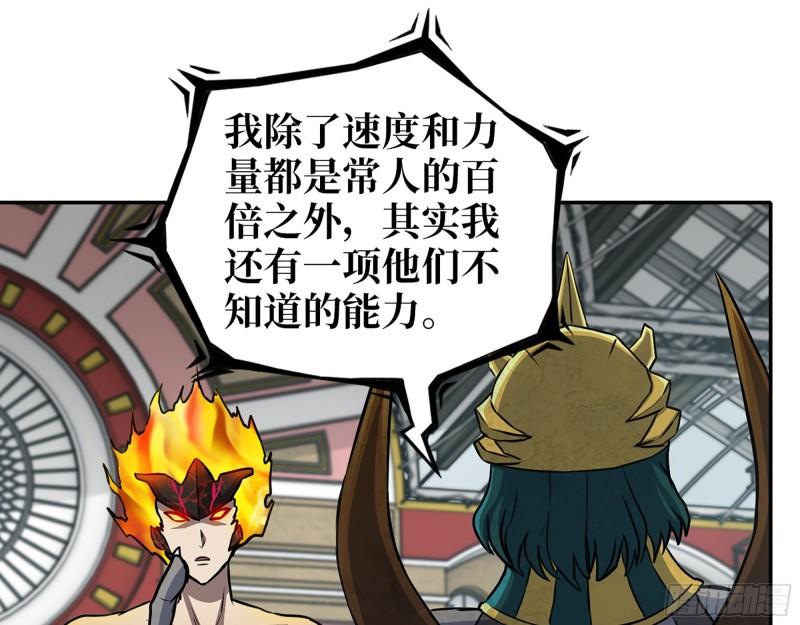 546- 老！朋！友！1