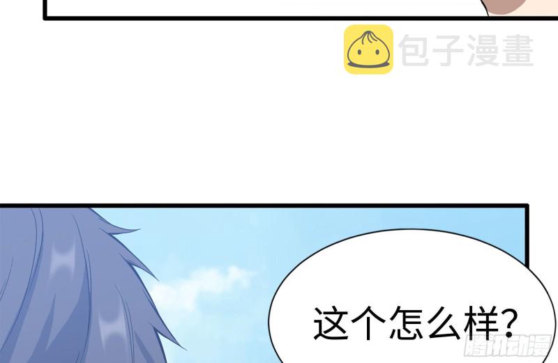 184-出发47