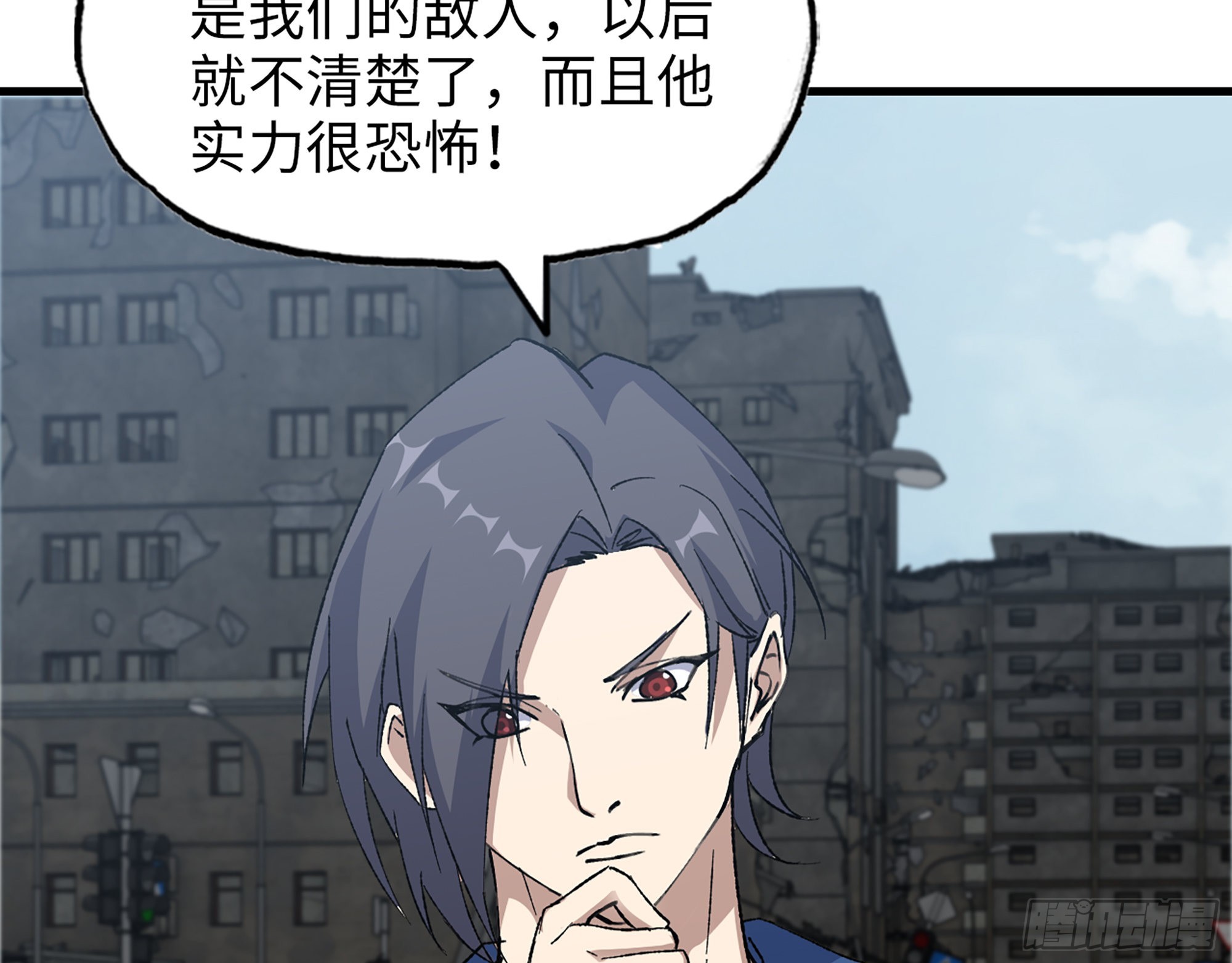 592- 消化不良？39