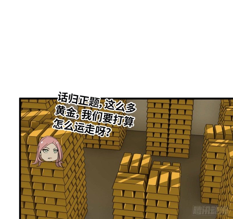 24- 三人行45