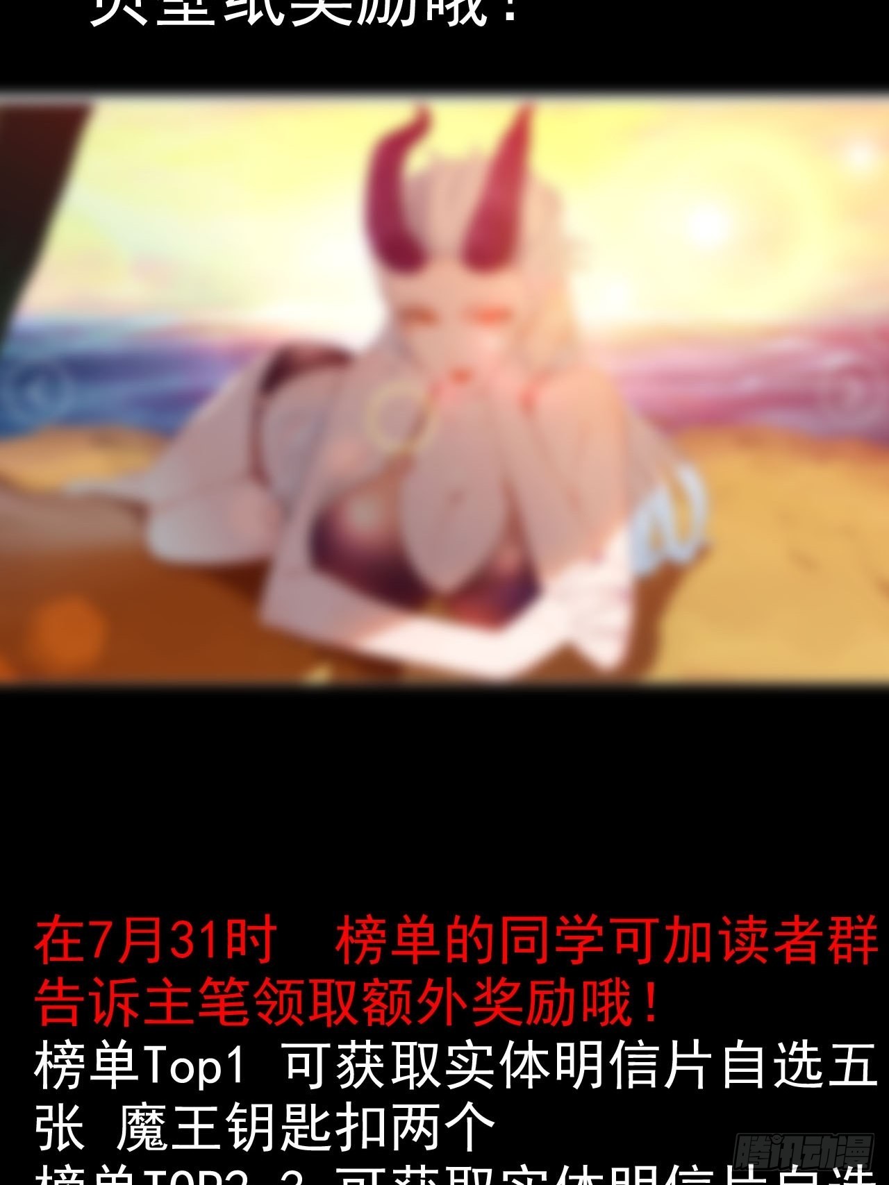 广告卡牌5
