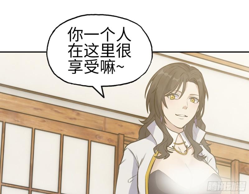 400- 温泉逸事21