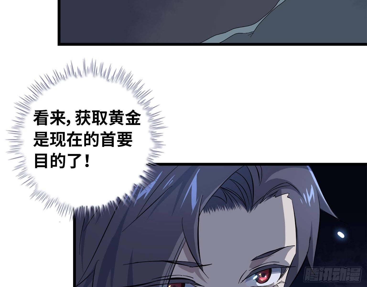 15- 心动28