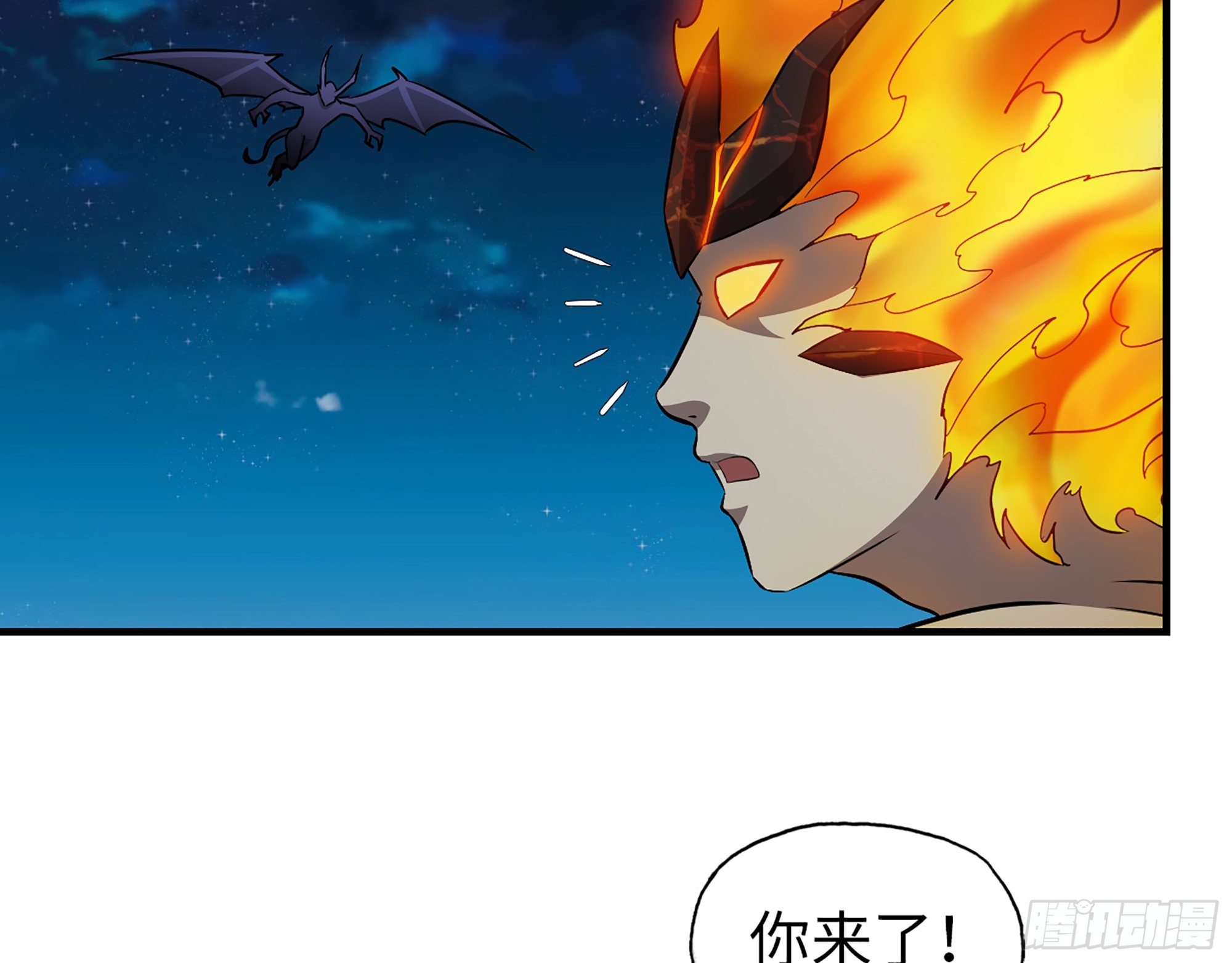 605- 终于找到你9