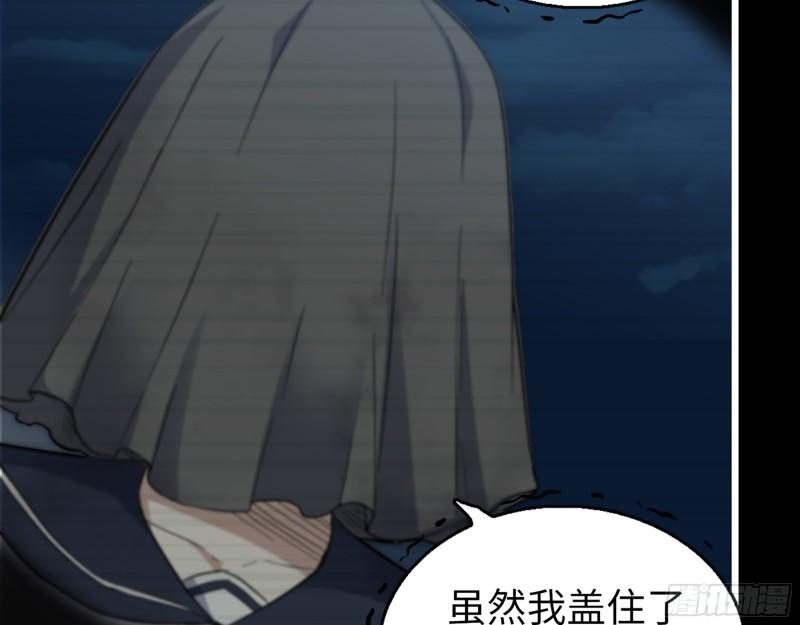 504- 真是讽刺！3