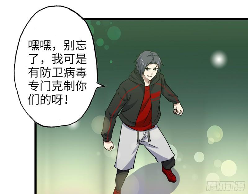 380- 欲望考验37