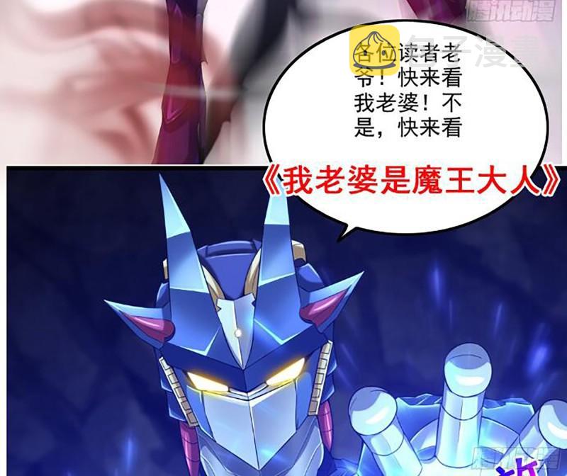 448- 谈判结果65