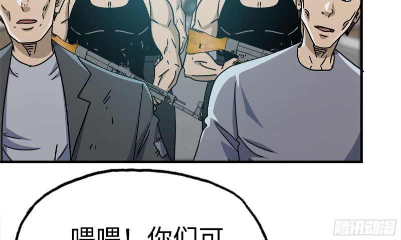 70-北区中央银行60