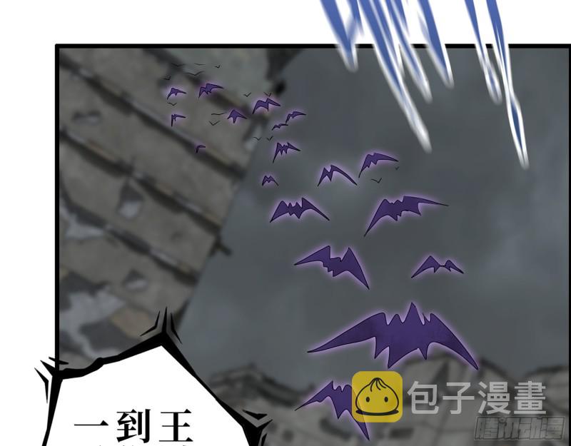 297- 吞噬？34