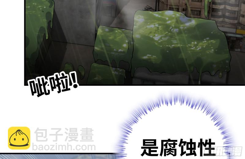 216-正义的光26