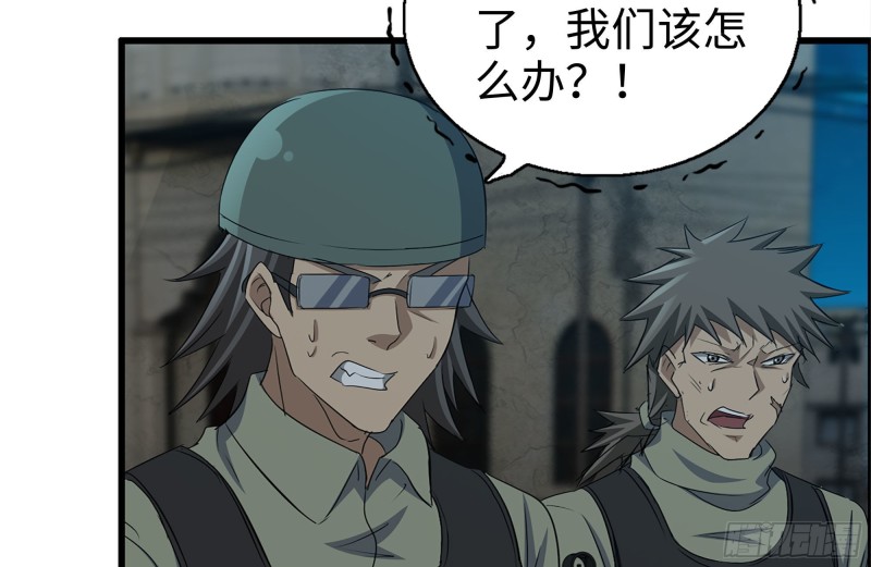 213-伤亡惨重19