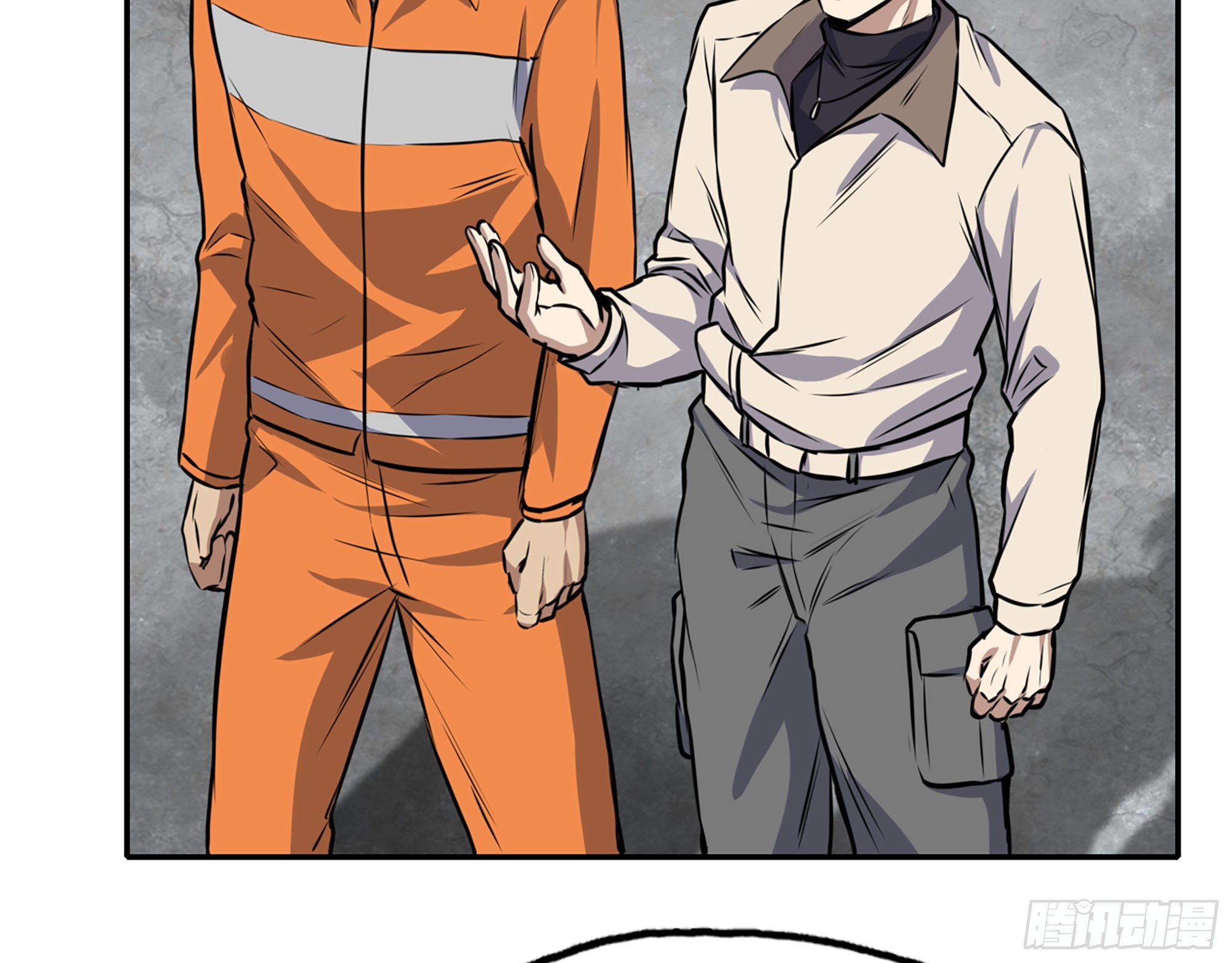 618- 突破口32
