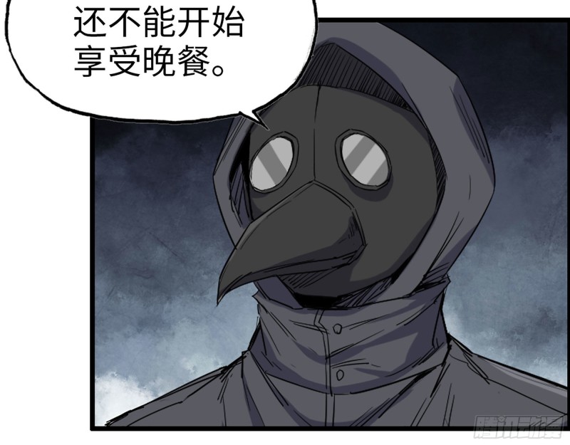 271- 被识破？67