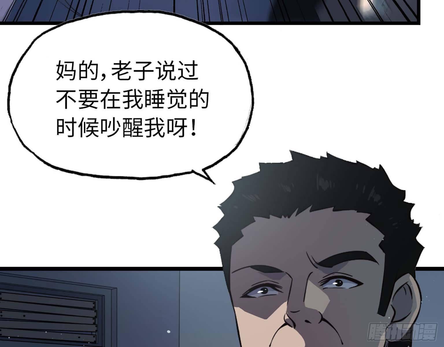 13- 计划通！26