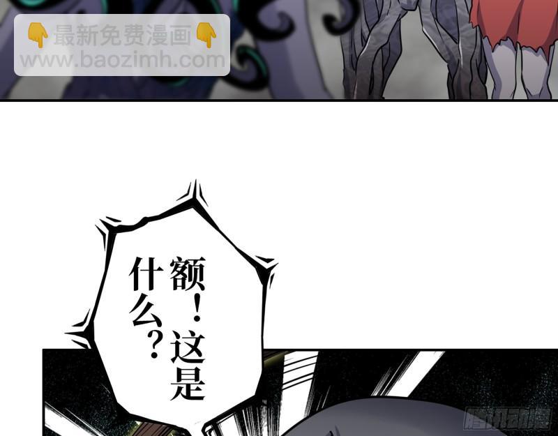 375- 捆仙绳47