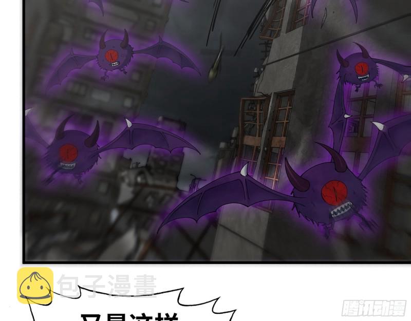 293- 女王再临35