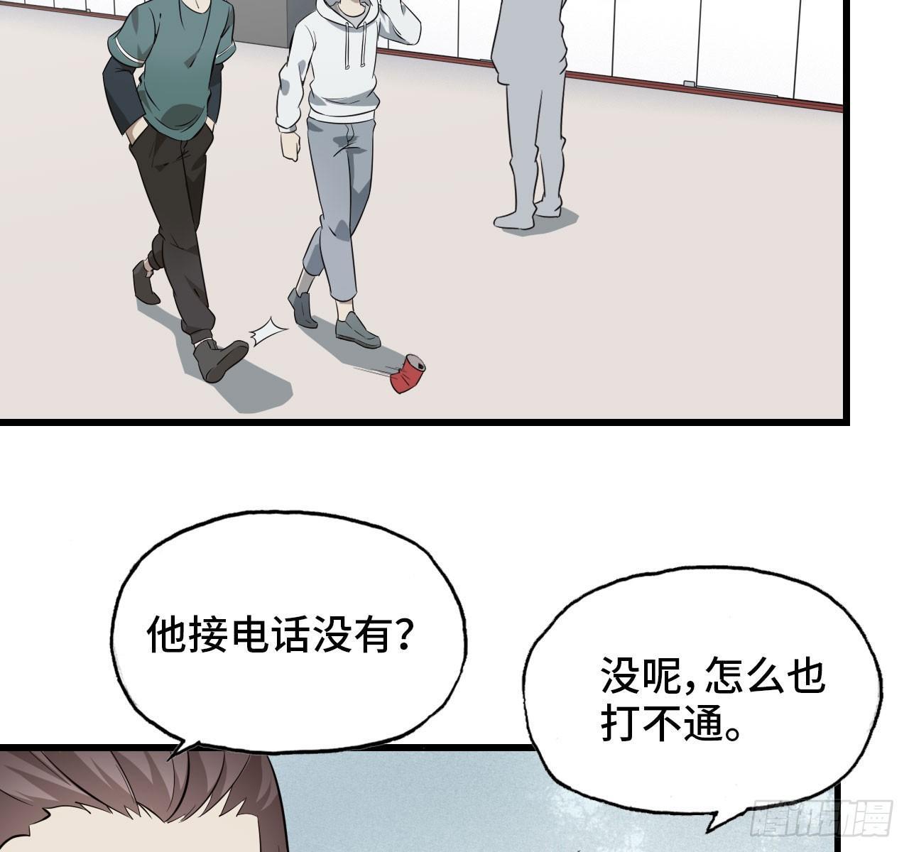 09- 新的旅程31