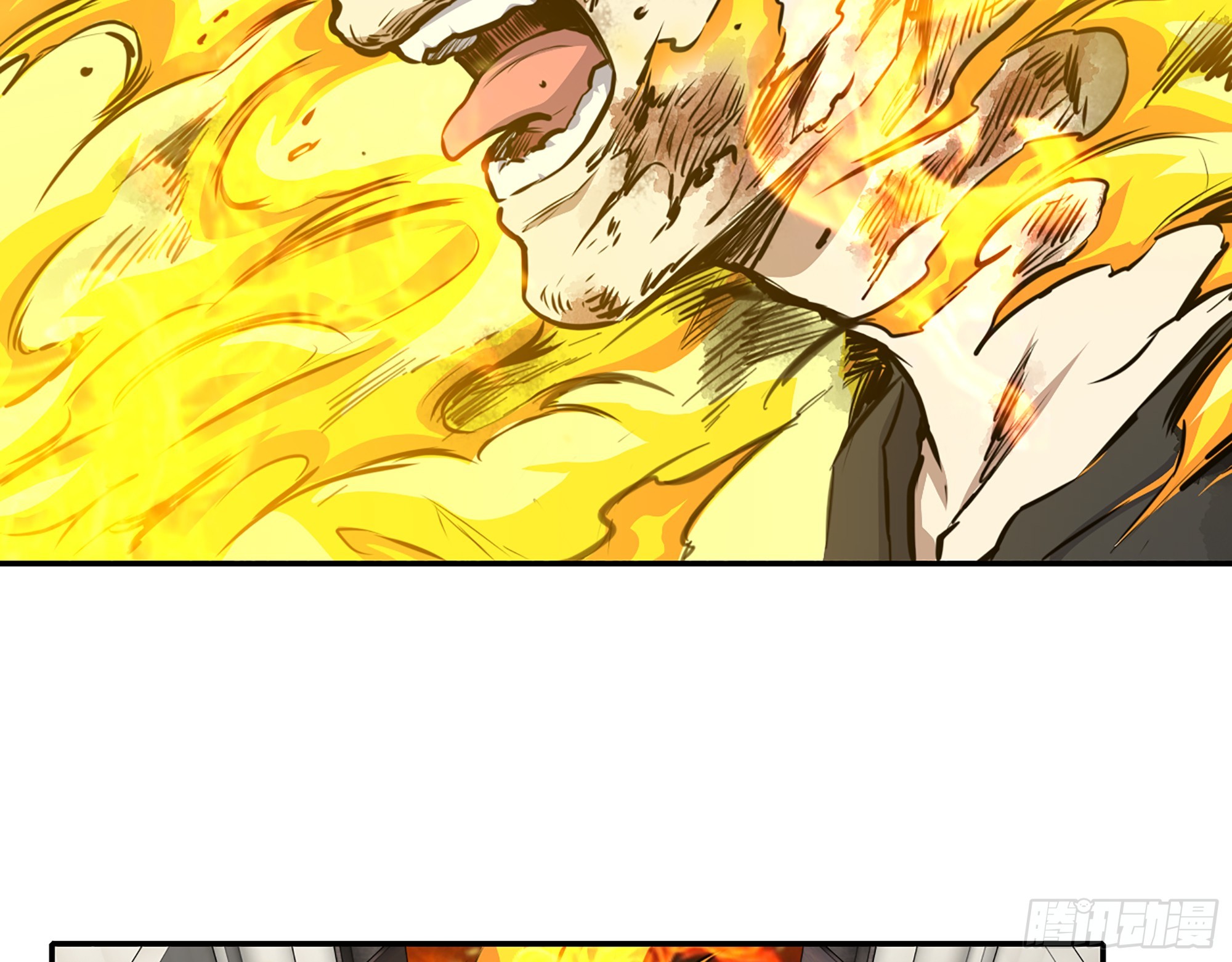662- 怪物啊！58