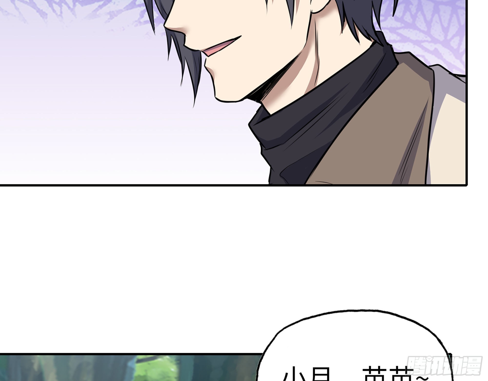 611- 前往公司45
