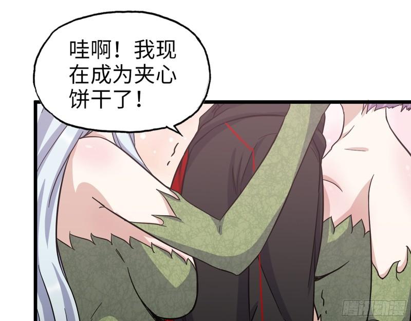 380- 欲望考验21