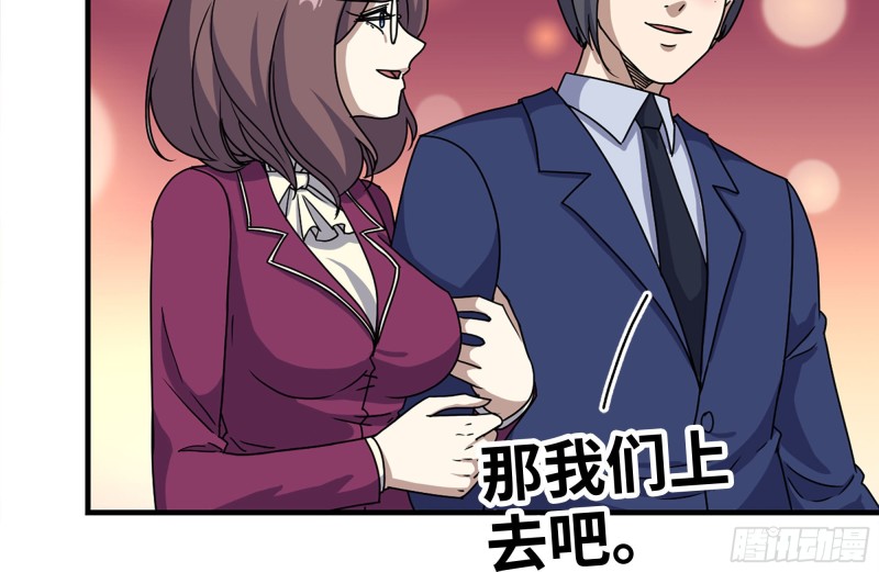 167-一决高下41