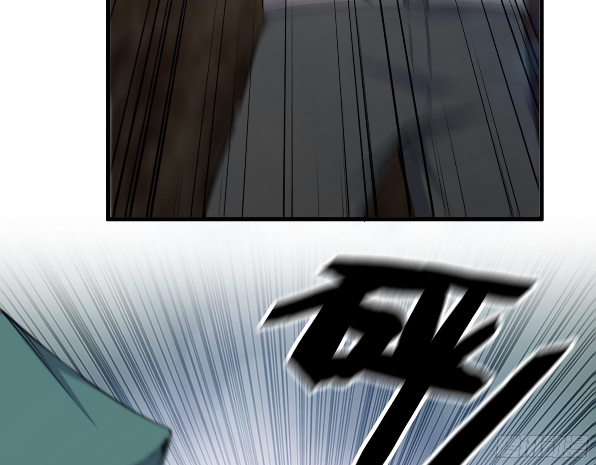 637- 超临界水16