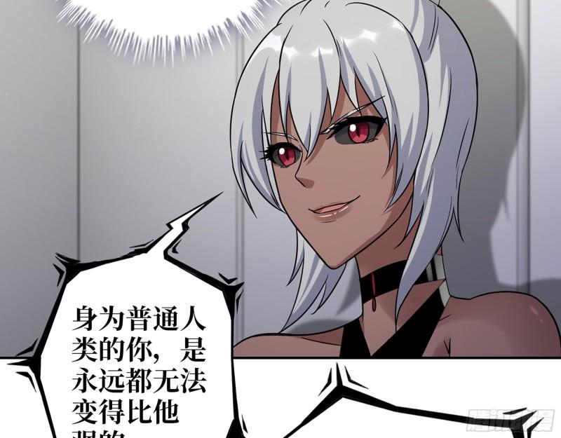 505- 达成合作3