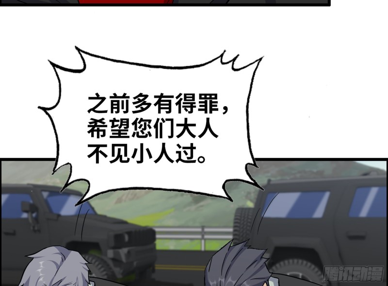 343- 上京情报（上）39