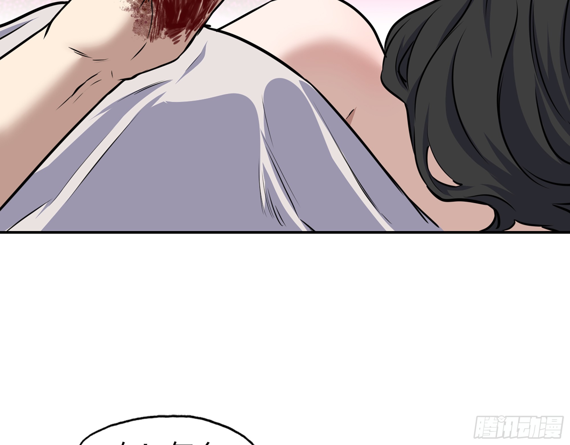 666- 谢谢63