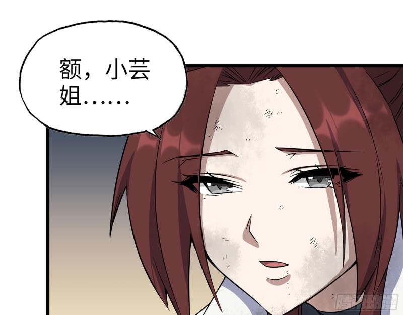 268- 脱困失败21